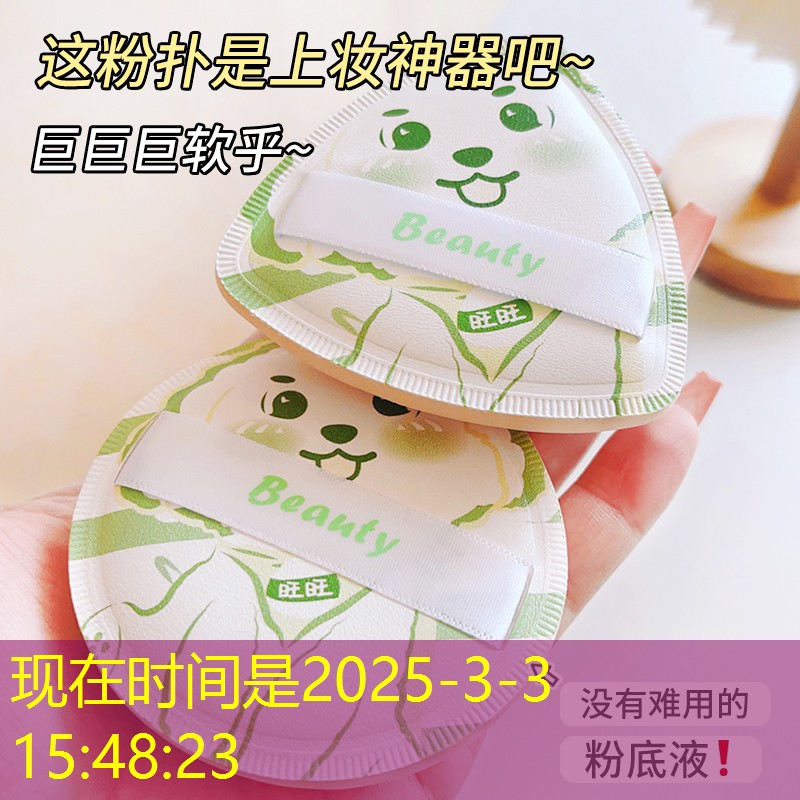 sheng game胜游亚洲：波力天龙网球拍哪个好