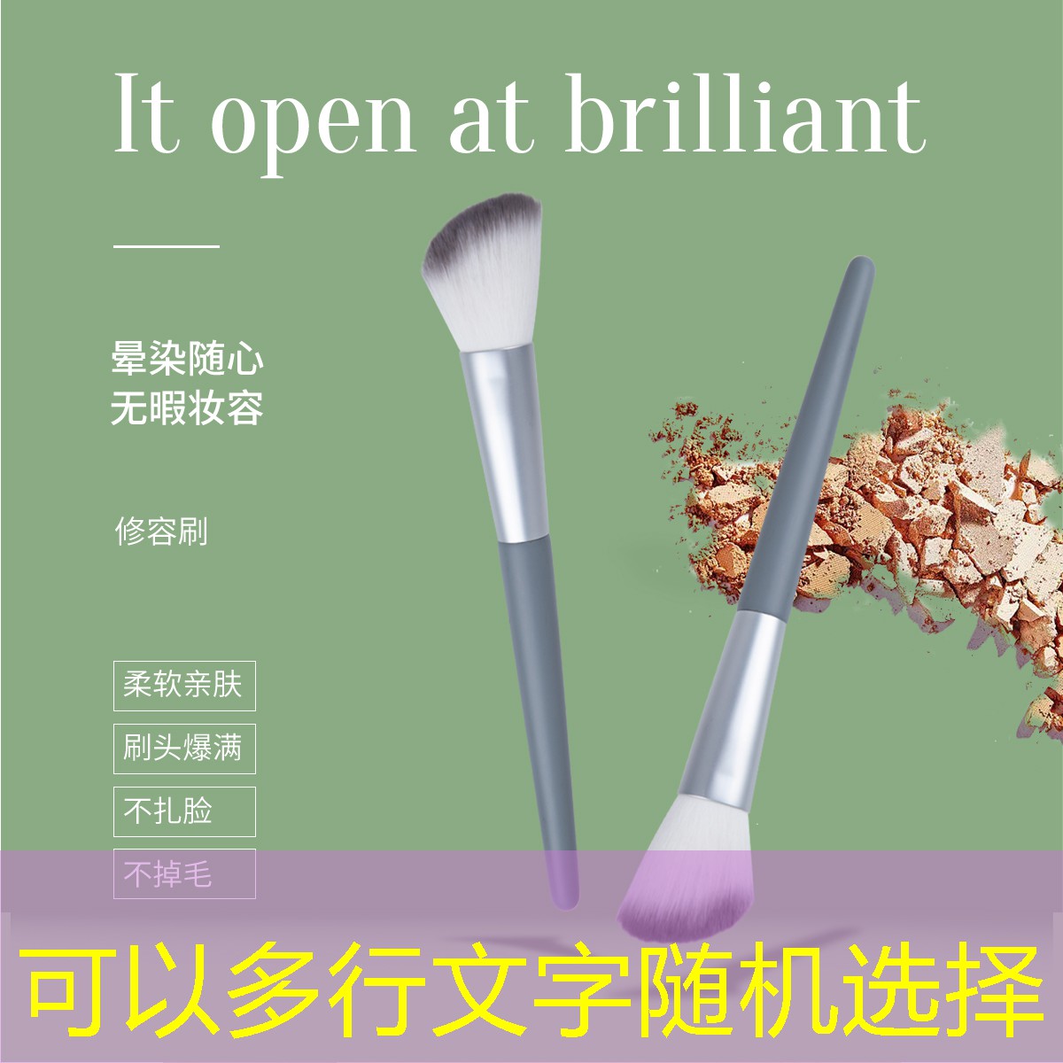 胜游官网：网球拍能不能放坏了