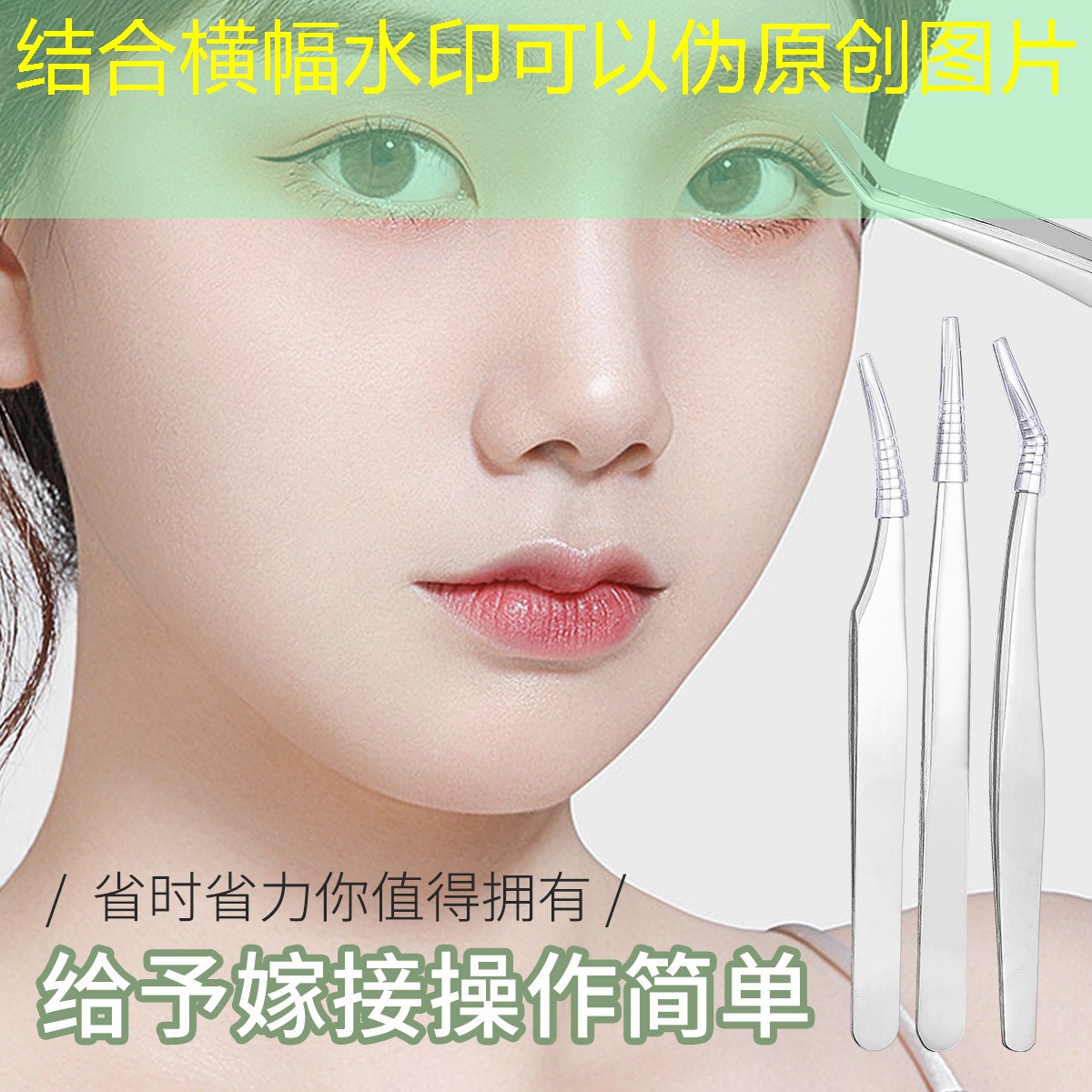 sheng game胜游亚洲：网球拍里面送了个东西怎么用