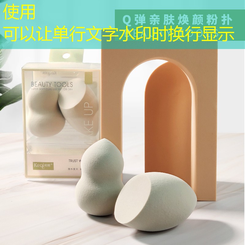 胜游亚洲sg：特别小众特别好的网球拍