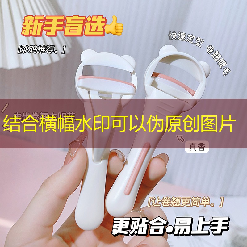 SG胜游官网：网球拍训练器注水方法图解