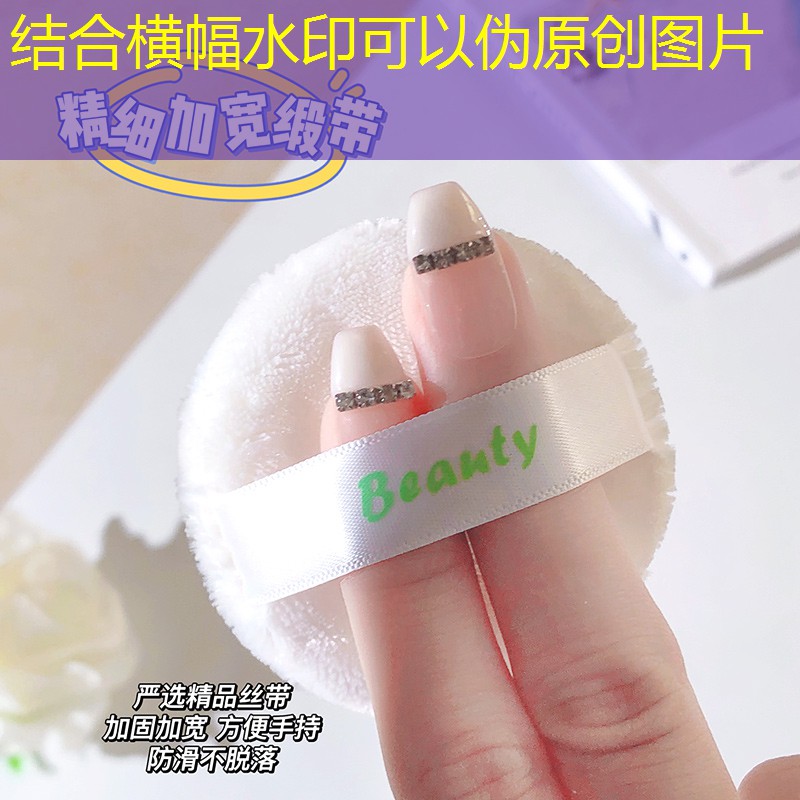 胜游亚洲sg：网球拍硬拍子应该拉什么线