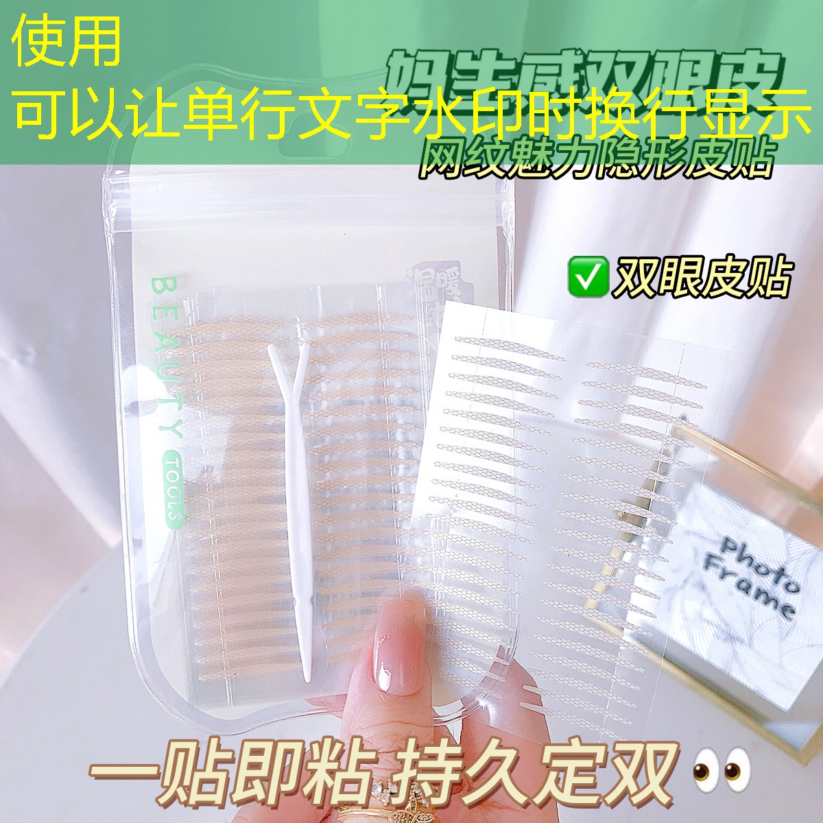 胜游官网：网球拍柄皮多厚合适