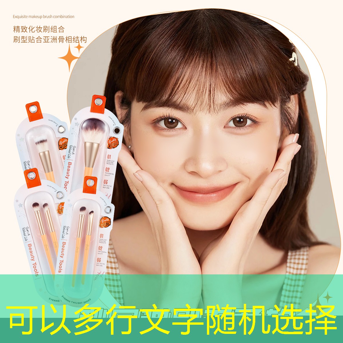 胜游亚洲sg：德约科维奇摔网球拍禁赛