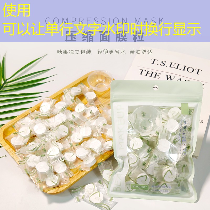 SG胜游：网球拍铅片加多重合适