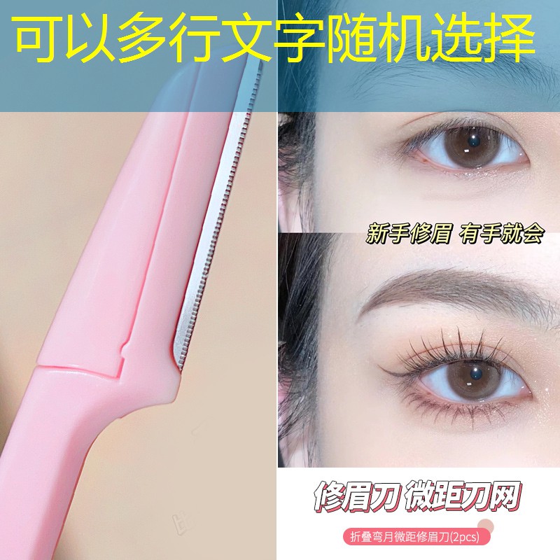 胜游亚洲sg：美行跟国行的网球拍