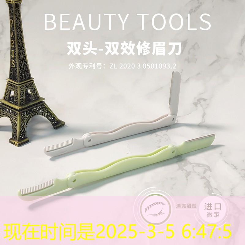 SG胜游：网球拍拍面有几个大小的
