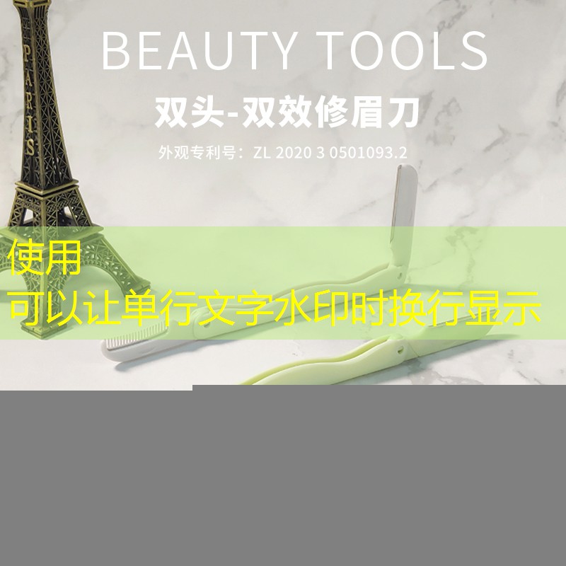 SG胜游：网球拍有多少公分长度的