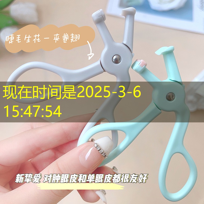 胜游亚洲sg：拿网球拍的男女青年