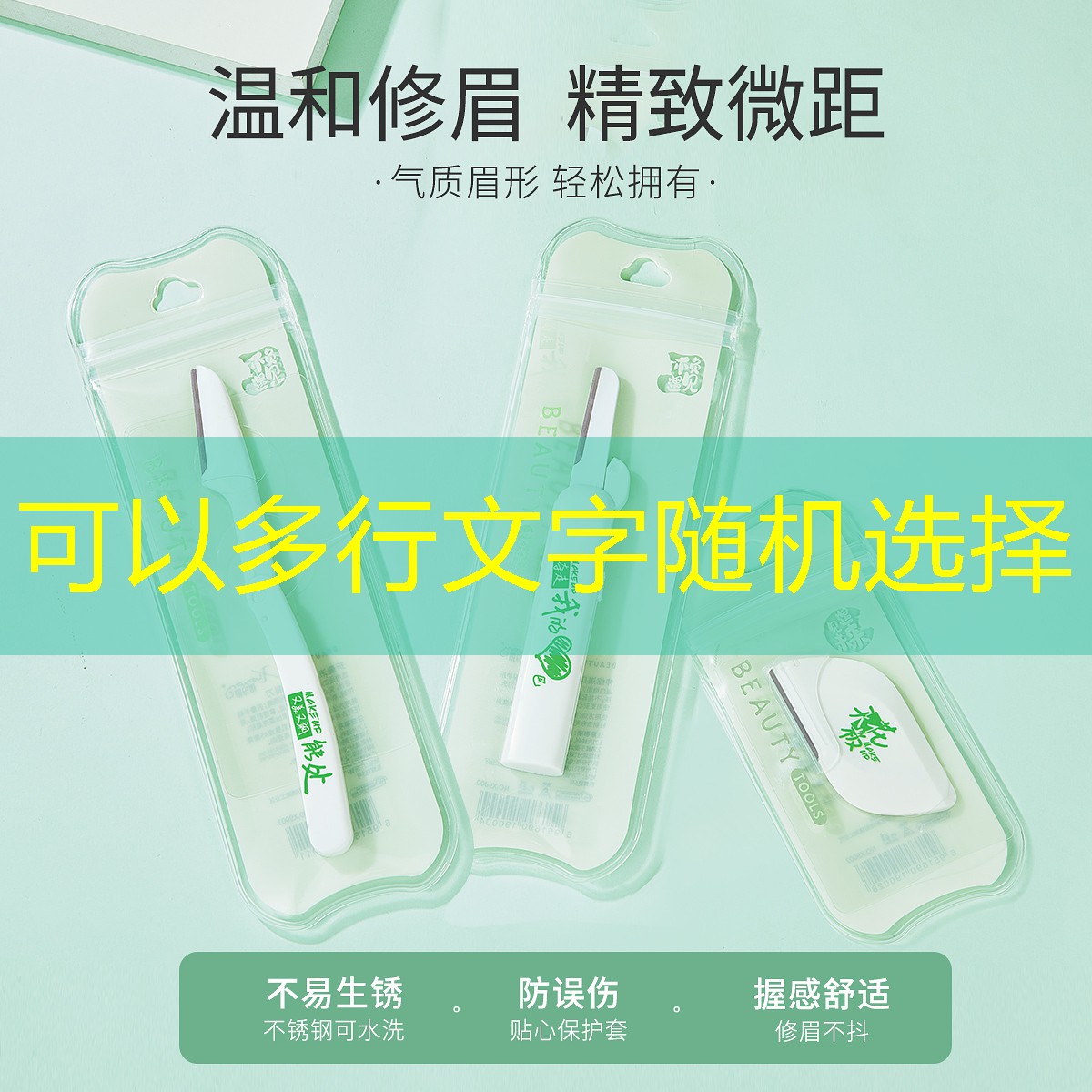 SG胜游：祖迪斯996网球拍价格