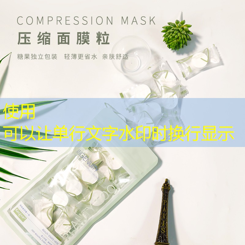 没有网球拍用什么替代好