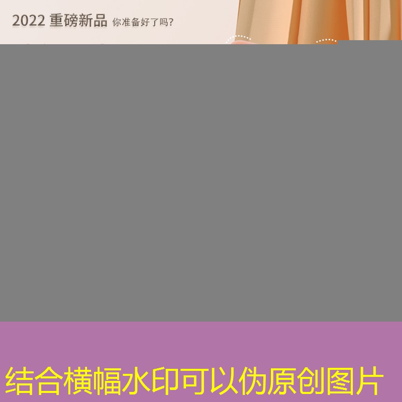 胜游亚洲sg：网球拍面多大比例好