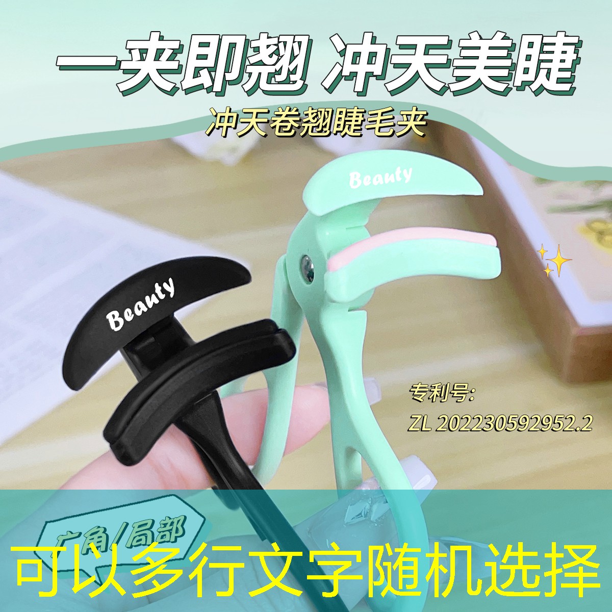 SG胜游：网球拍的线发黄怎么回事