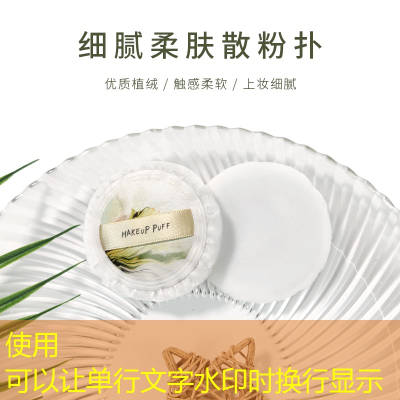 胜游亚洲sg：迪米特洛夫网球拍磅数