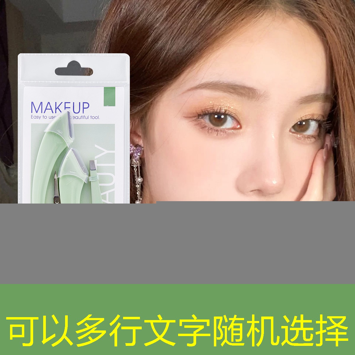SG胜游：成都穿网球拍线的地方