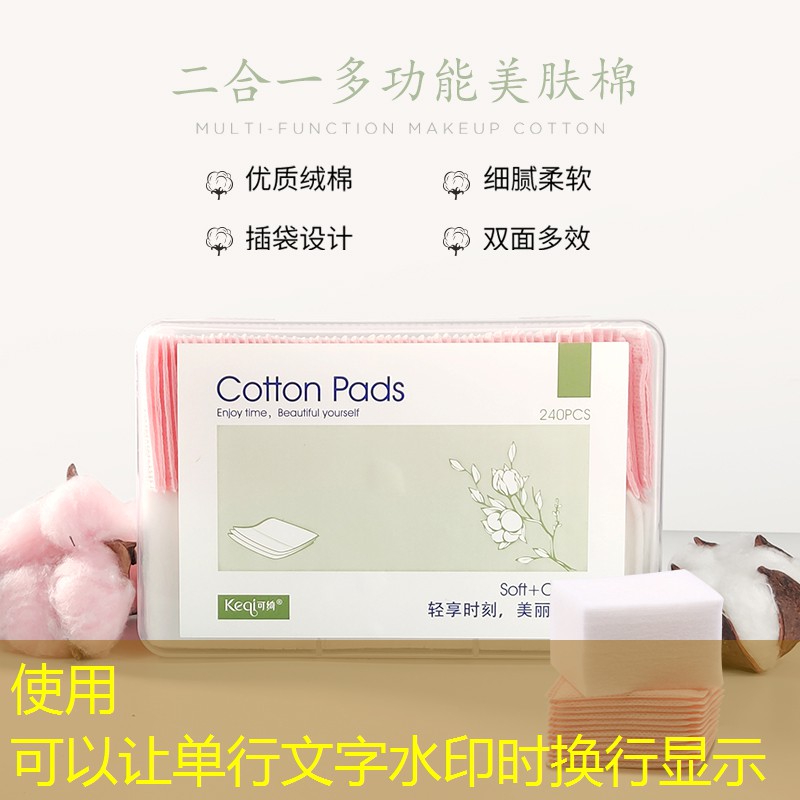 网球拍线松了怎么收起来
