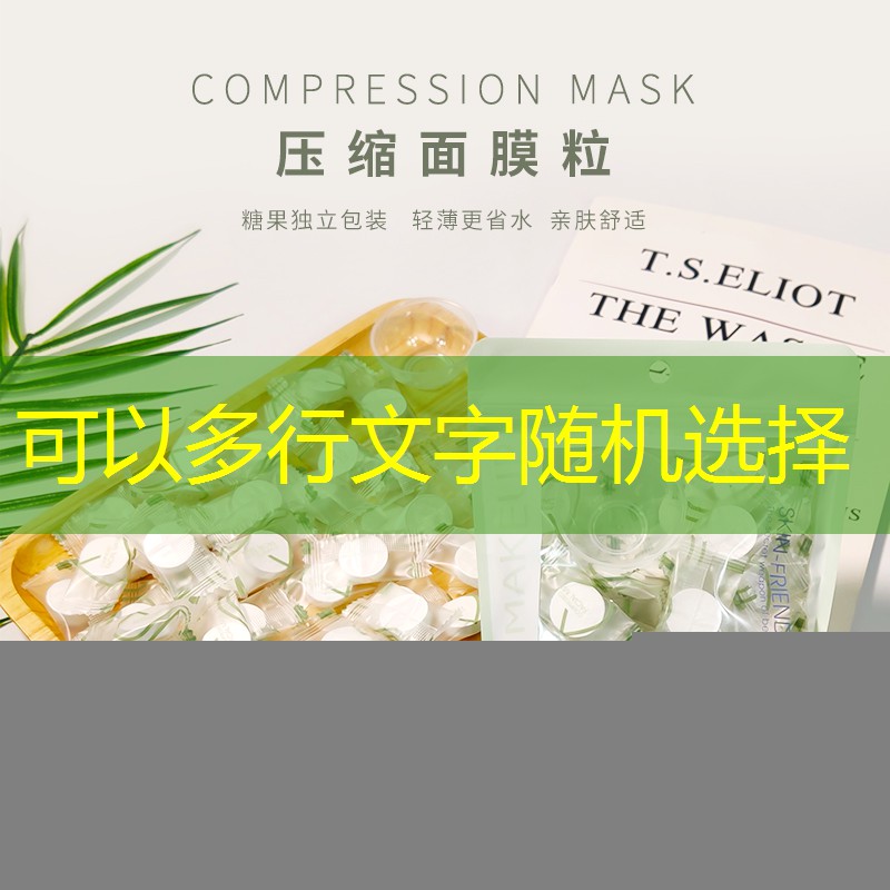 SG胜游：网球拍为什么加铅片