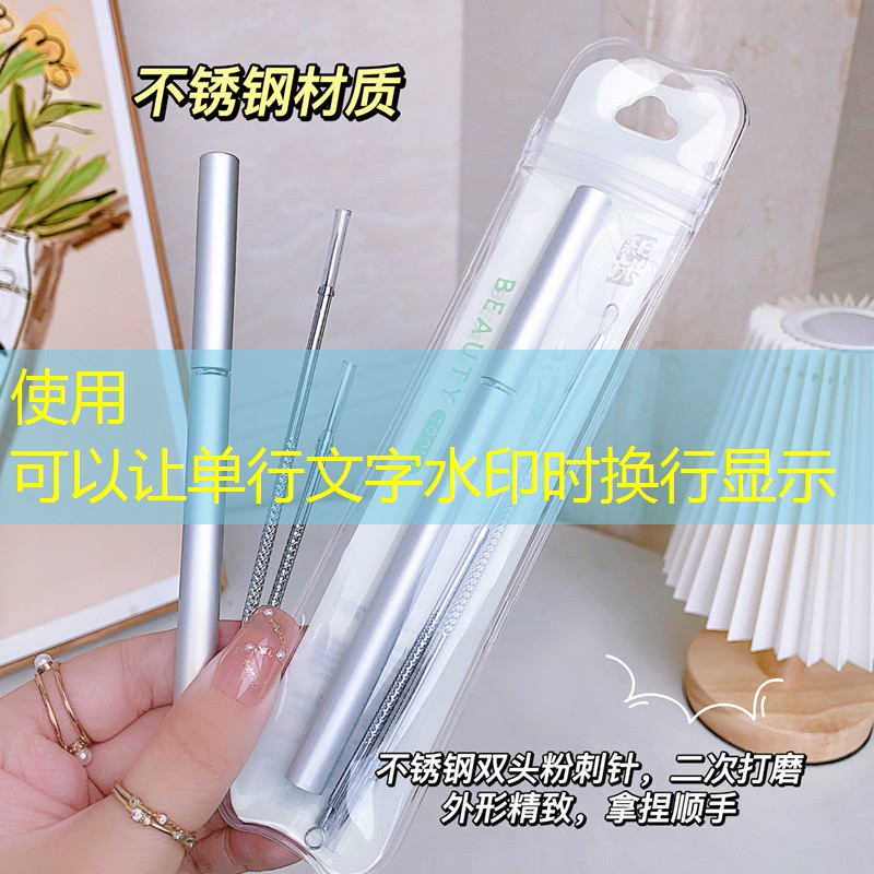 SG胜游：网球拍单人训练器几种玩法