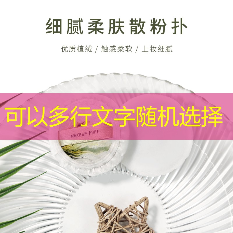 SG胜游官网：网球拍过多久降价一次正常