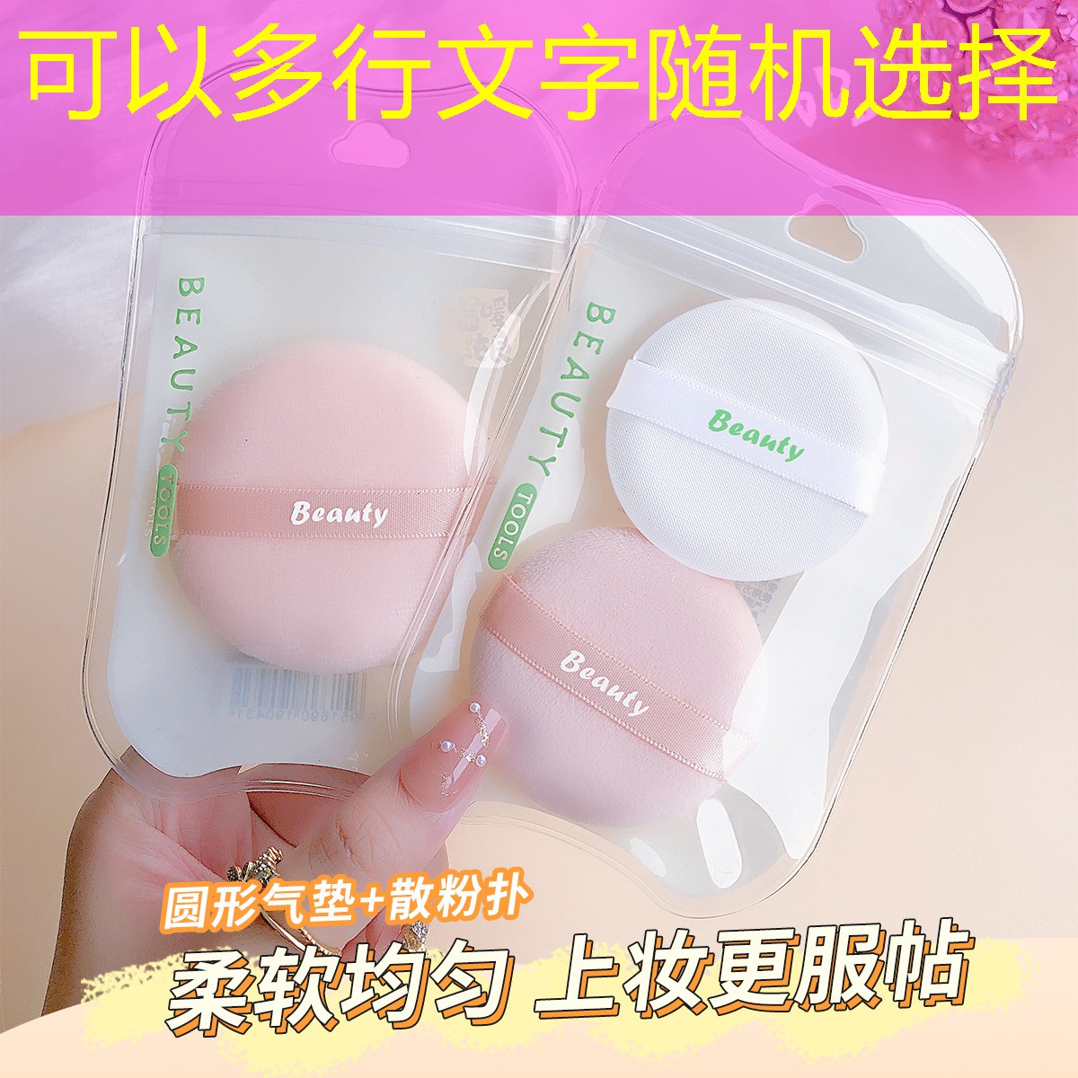 sheng game胜游亚洲：网球拍子手柄怎么绑的紧
