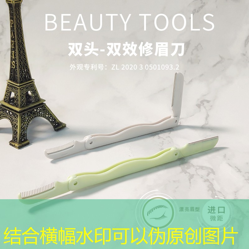 胜游亚洲sg：网球拍好还是手竿好