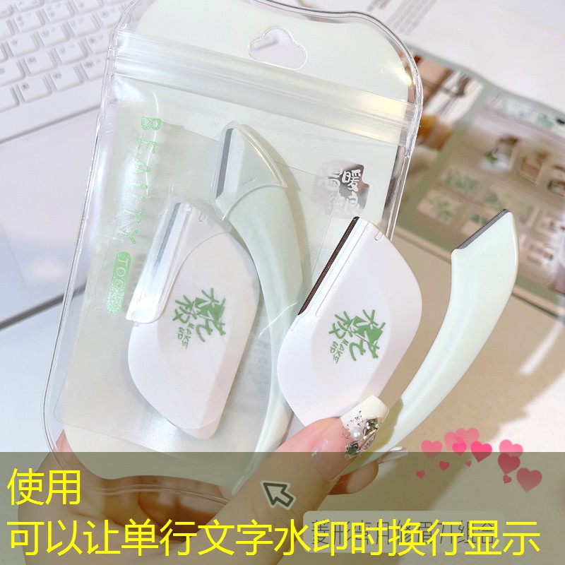 胜游官网：百宝力碳素网球拍红白色