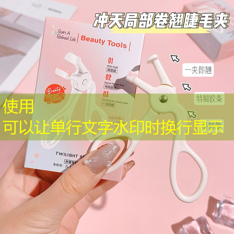 SG胜游：网球拍打球响了怎么处理