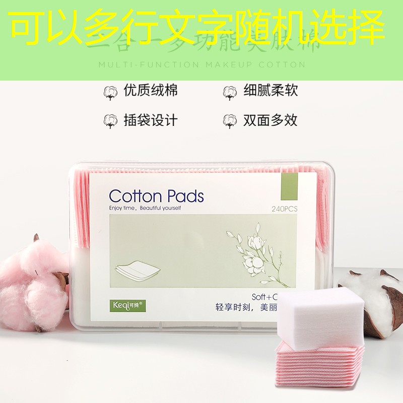 网球拍用什么绳子做的
