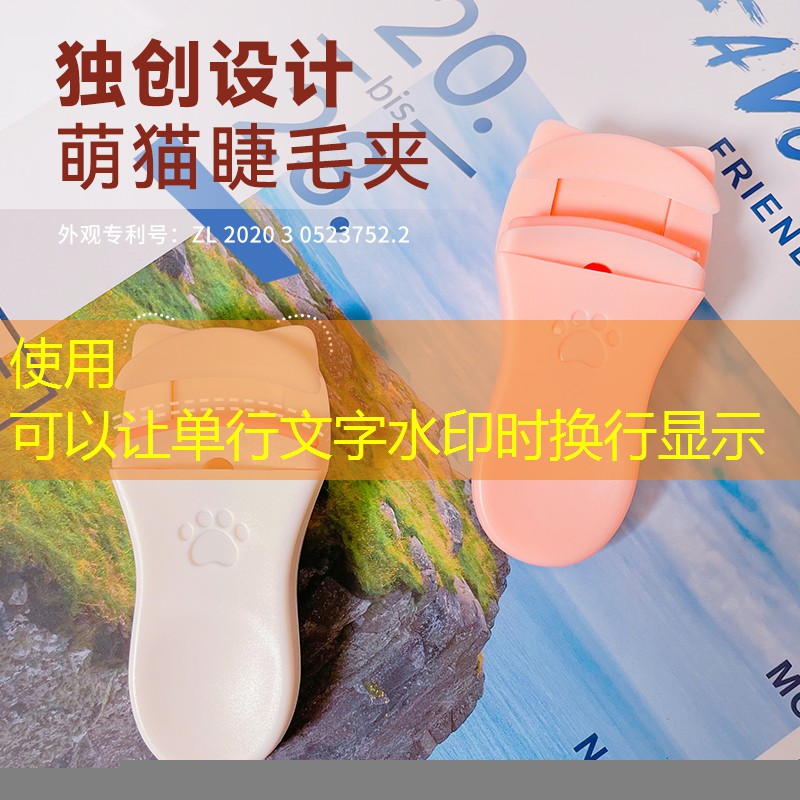 胜游亚洲sg：网球拍线能不能打断呢