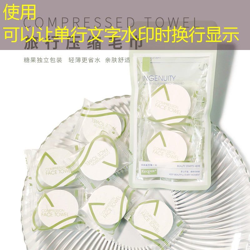 胜游亚洲sg：网球拍拍柄硬度多少好看