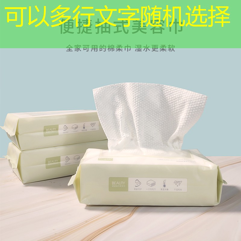 网球拍去哪里进货便宜点