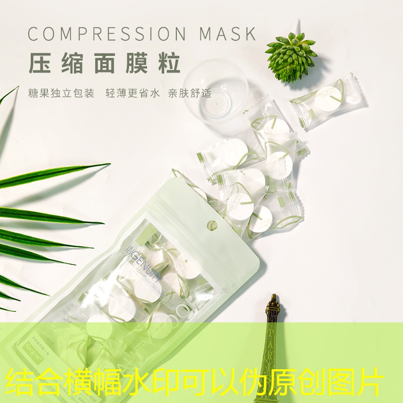 SG胜游：网球拍挂墙上好看还是不好