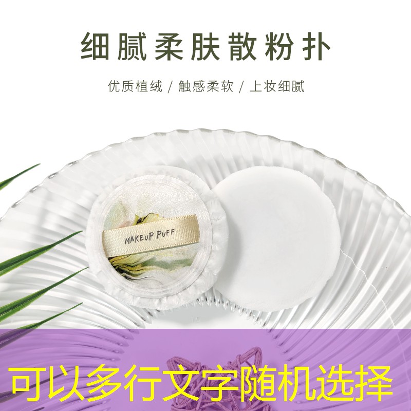 sheng game胜游亚洲：网球拍2号柄怎么标志