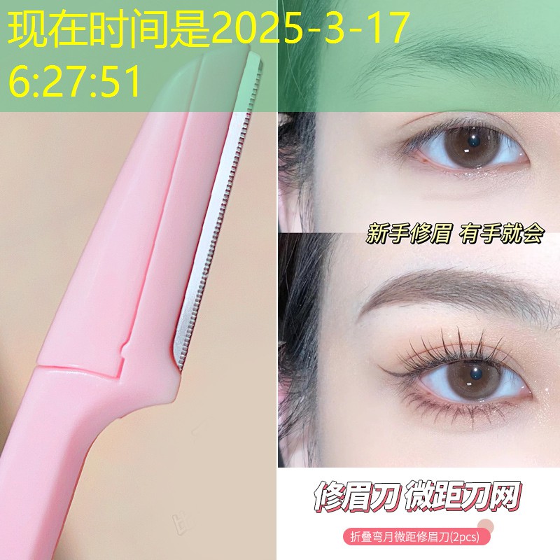 胜游亚洲sg：网球拍握把尺寸参数图男