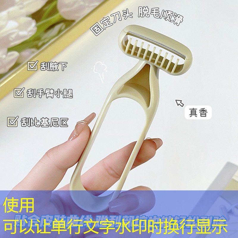 sheng game胜游亚洲：网球拍的小纽扣是什么