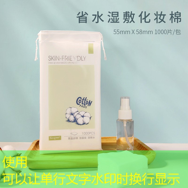 网球拍手柄有几个面