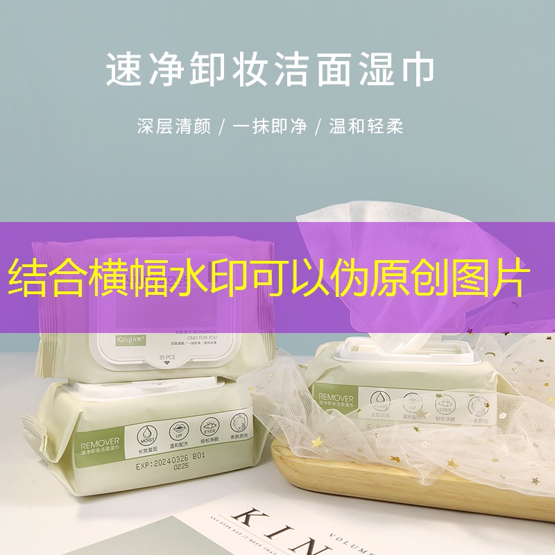 胜游亚洲sg：网球拍线生产工艺流程