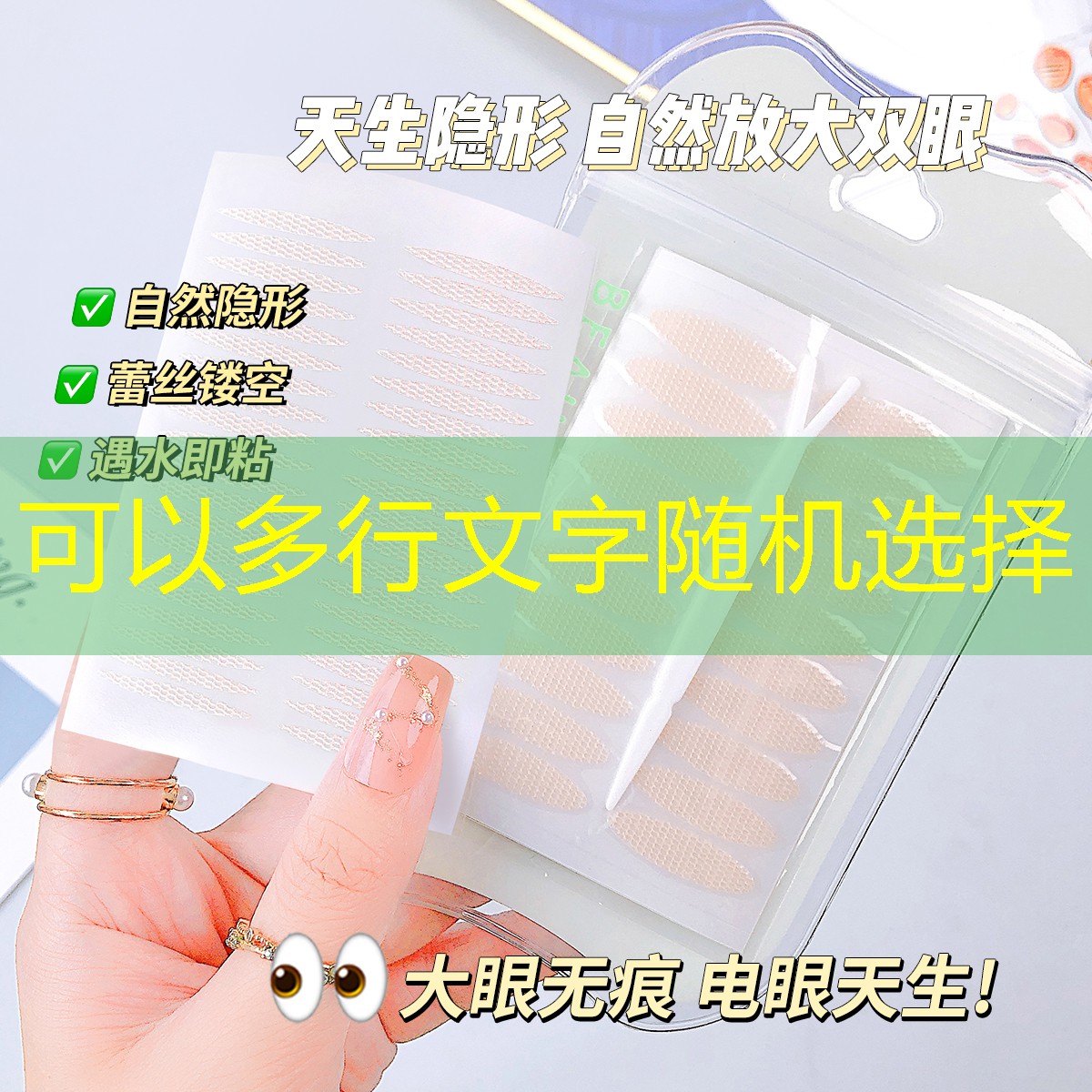 SG胜游官网：网球拍的长度有哪些尺寸