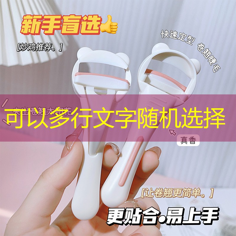 手拉线网球拍怎么拆开图解