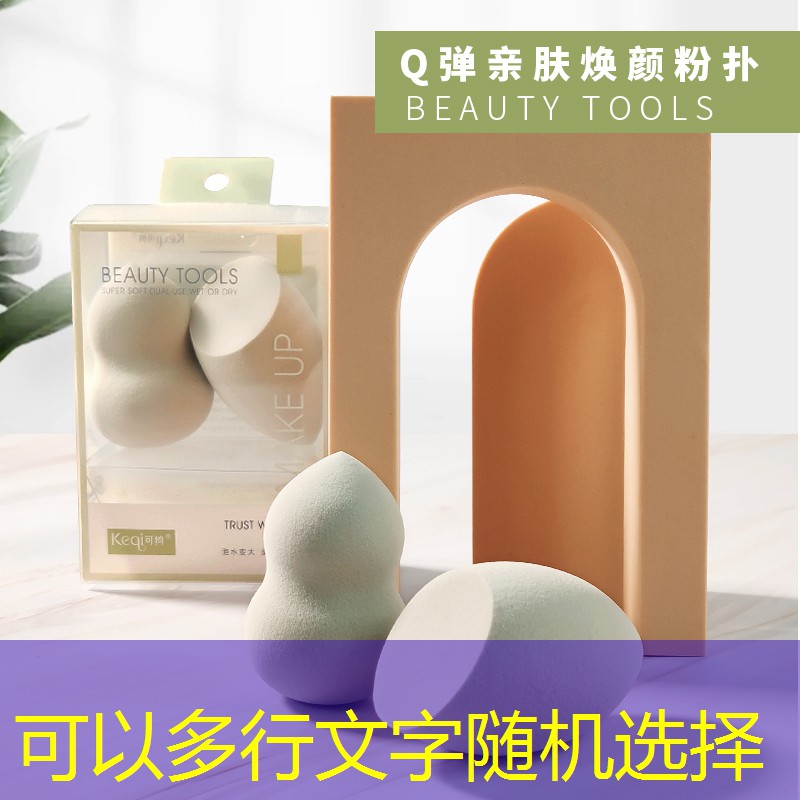 胜游亚洲sg：自己玩的网球拍怎么打出来