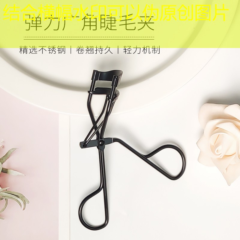 网球拍几星适合初学者学