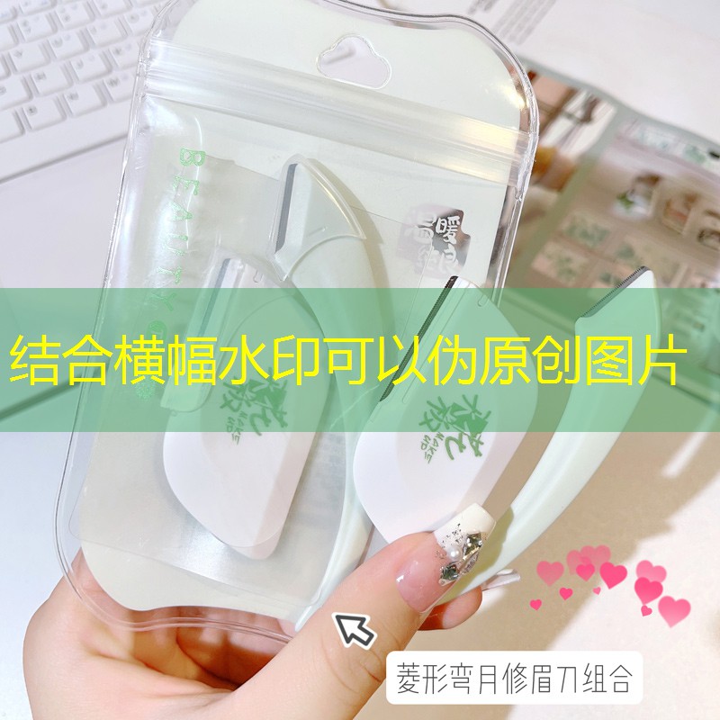 水弹枪网球拍是什么