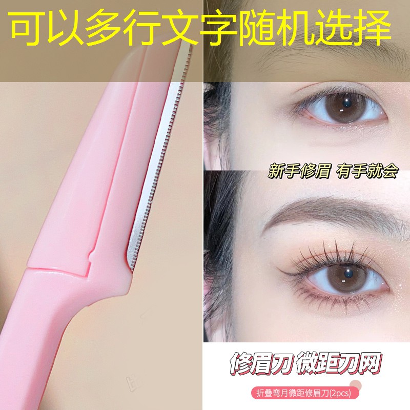 SG胜游：初中生怎么选网球拍