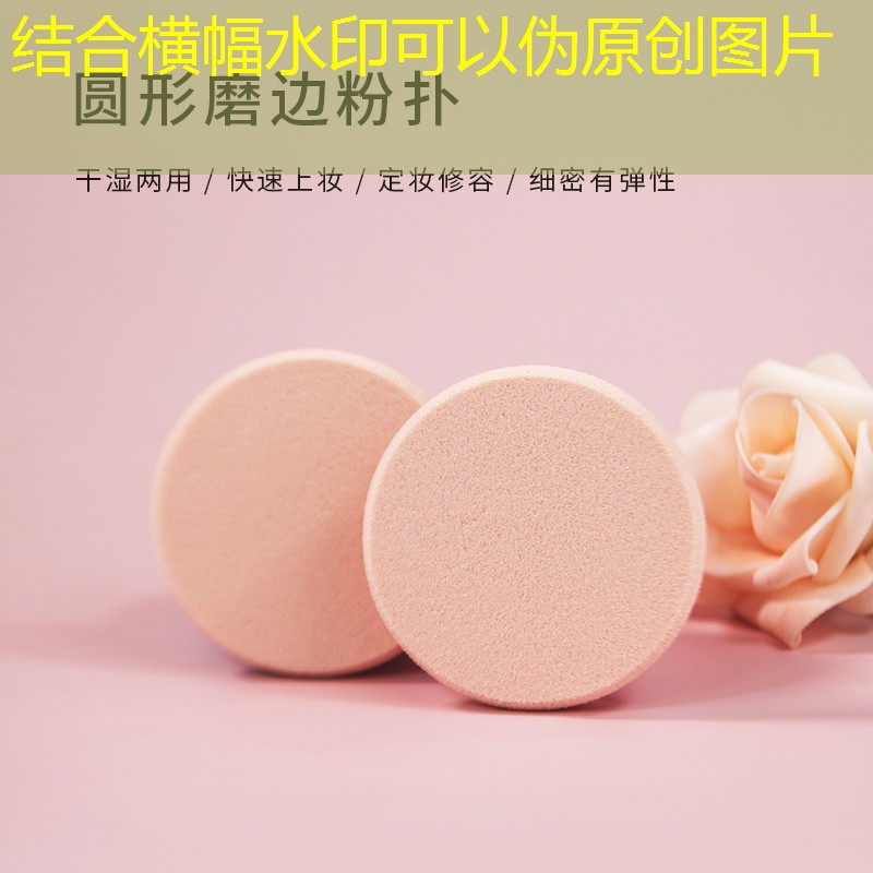 SG胜游官网：凯夫拉网球拍怎么样