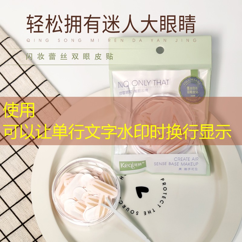 胜游亚洲sg：女子网球拍多少克的好