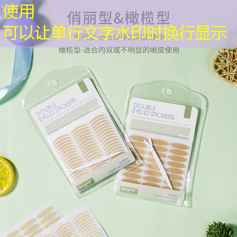 SG胜游官网：网球拍走秀走位技巧
