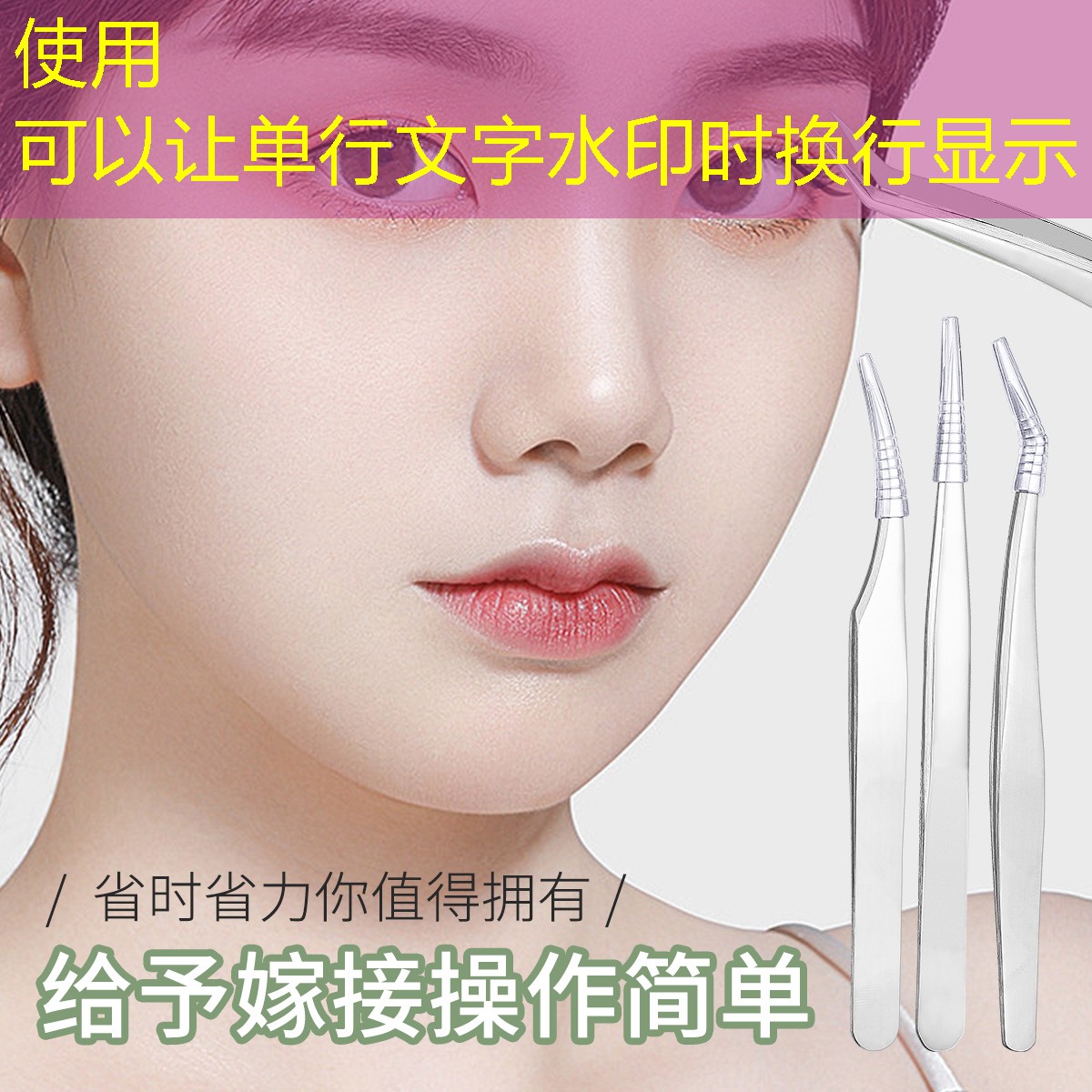 SG胜游官网：我有两副网球拍翻译英文