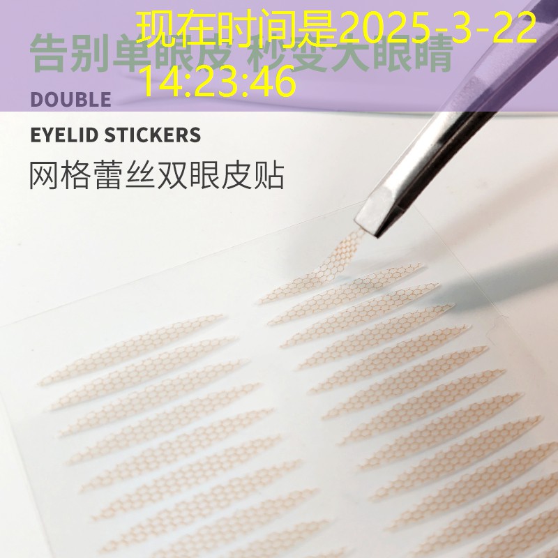 胜游官网：8个孔的网球拍怎么穿