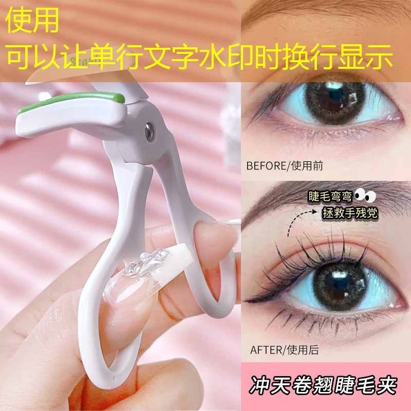 怎么快速把网球拍打断线
