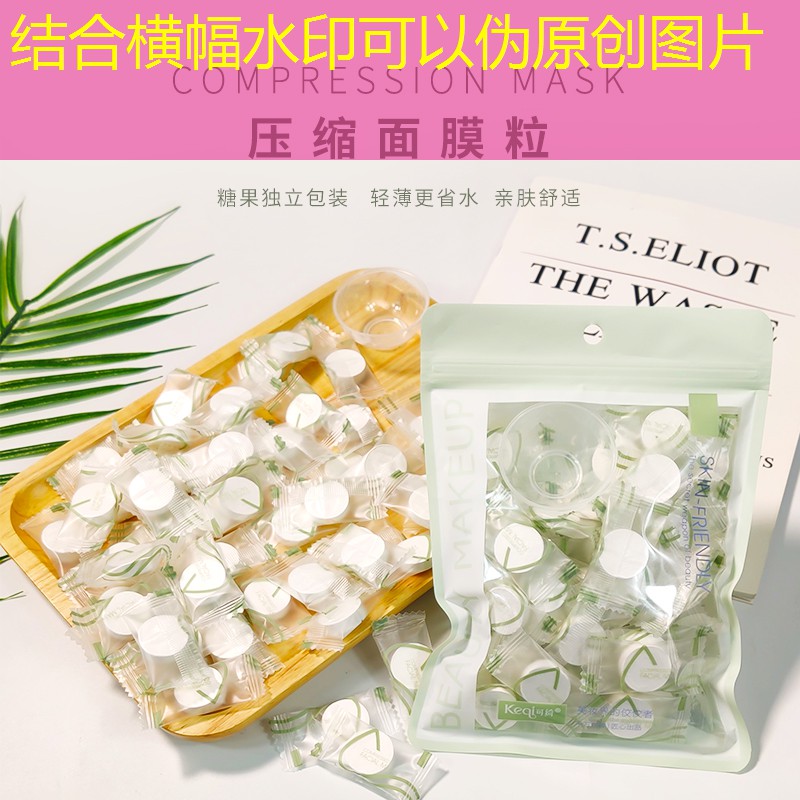胜游亚洲sg：羽毛球网球拍怎么上胶